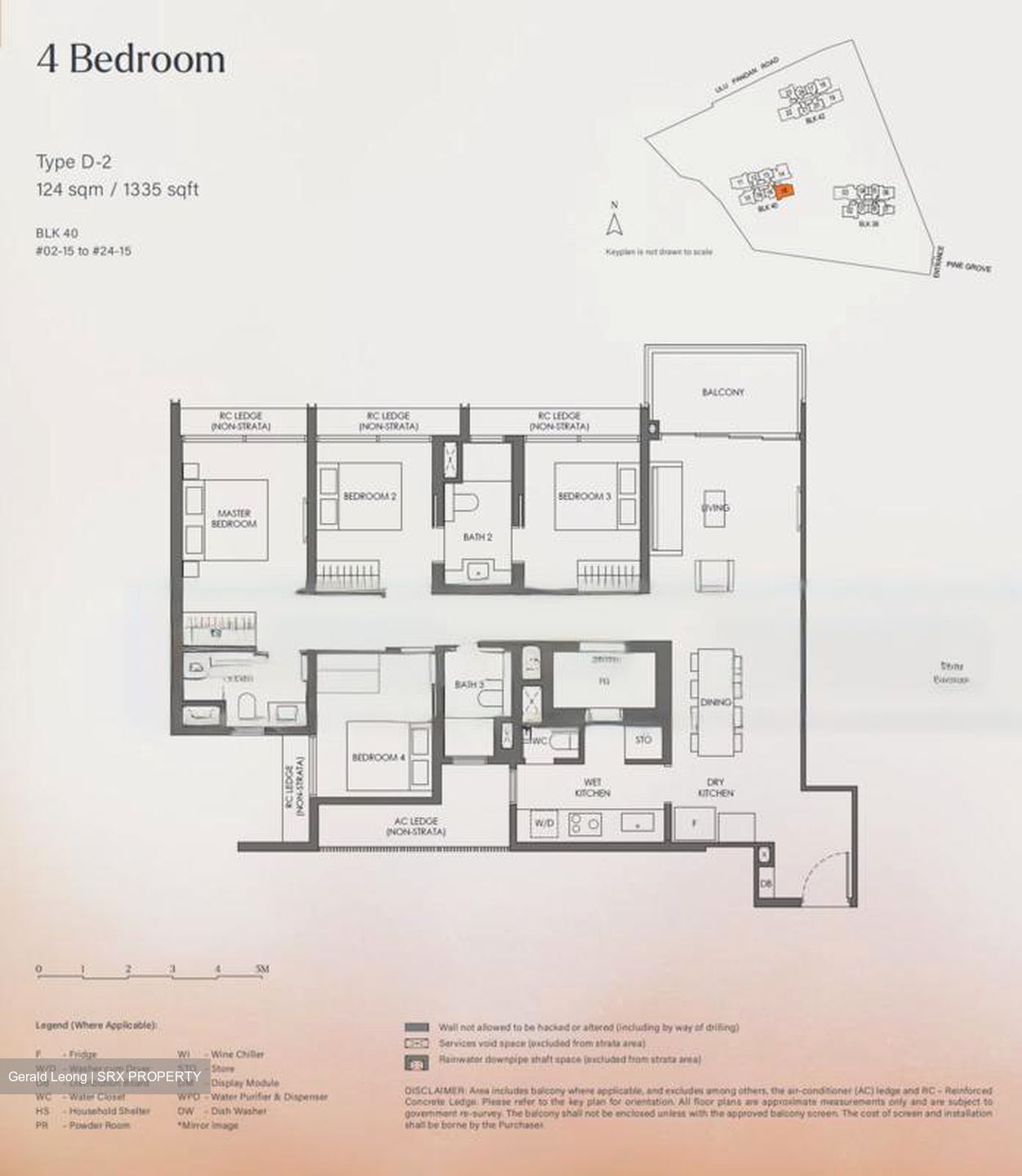 Nava Grove (D21), Condominium #486418411